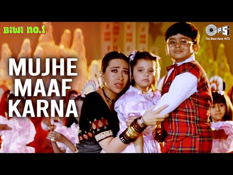 Mujhe Maaf Karna | Salman Khan & Karisma Kapoor | Abhijeet, Alka | Aditya Narayan | Biwi No 1 | 90's