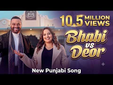 Bhabi Vs Deor