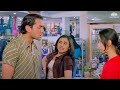 ये दुकान मेरे बाप की है नाम बताए बिना स�