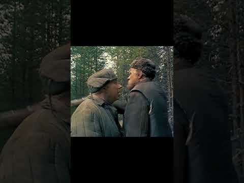 🎞Чего встал-то?