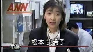 オウム真理教 アニメ Op تحميل اغاني مجانا