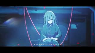 - 悔やむと書いてミライ/まふまふ 歌ってみた【もぐも】