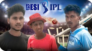 Desi IPL | Up vs Bihar | Up 52 comedy | EPL spoof