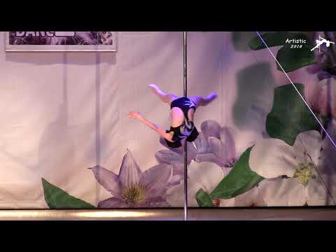 74 Попилнух Эмилия