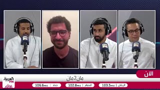 ظهور باهت لمنتخب تركيا في أولى منافساته المونديالية