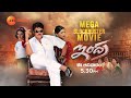 Indra Mega Blockbuster Movie Mega Star Chiranjeevi This Sun 5 30 PM Zee Telugu