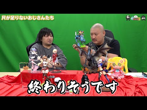 PRۤޤư褽597ּܤ­ʤ󤿤סڤ路㤬TV