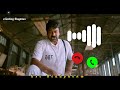 God Father Theme BGM Ringtone Blast Baby Megastar