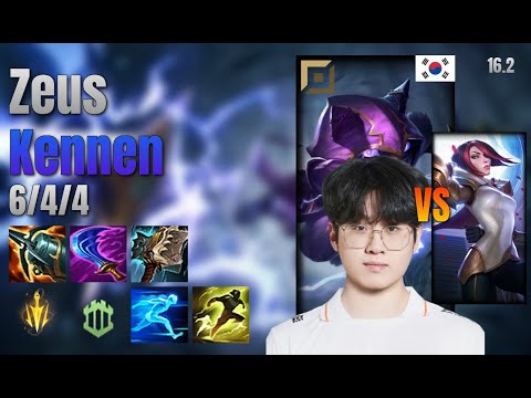 Zeus Top Kennen vs Fiora lol KR solo rank Full Game 16.2 | 제우스 케넨 vs 피오라