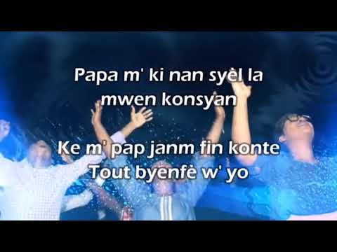 Ou bon pou Mwen lyrics, James Alcindor