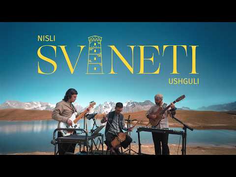 East Duo - Nisli & Ushguli (Filmed in Svaneti)