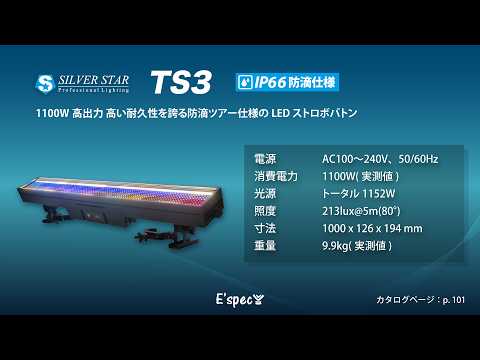 TS3 ư�襵��ͥ���