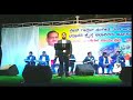 Sarvonathuda Neeve Naku Song