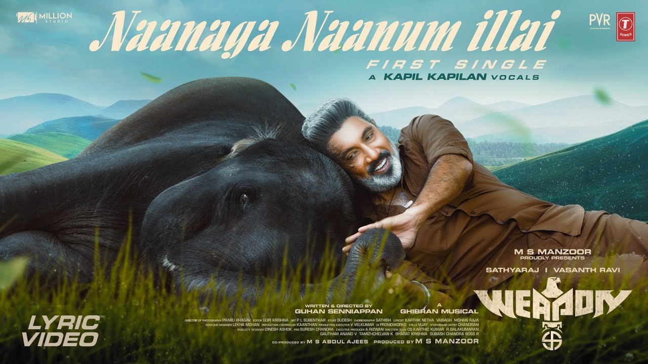 Naanaga Naanum Illai Song Lyrics | Weapon | Kapil Kapilan