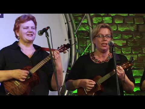 Inta Pauļuka un ukuleļu ansamblis - Ar tevi vien (BILDES 2019)