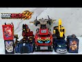 Metalcardbots W Bleion Solidhorn Knight Griffon Robot To Vehicle Transformation Video Metalcardb