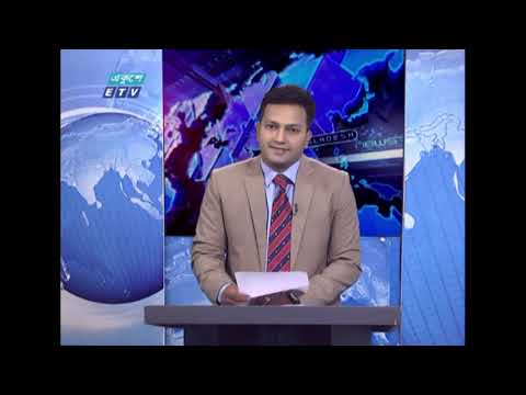 11 PM News || রাত ১১টার সংবাদ || 07 May 2021 || ETV News