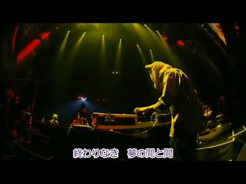 MAN WITH A MISSION ☆Raise your flag☆歌詞(Live)