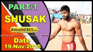 (1) Shushak ( Ferozpur) Kabaddi Tournament 19 Nov 2015