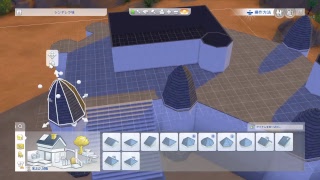 theSims4 めっちゃええのん創ろうず