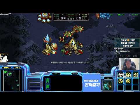 [26.5.23] SC:R 1v1 (FPVOD) SnOw (P) vs Soulkey (Z) Dark Origin