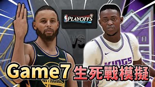 [其他] 模擬器反指標