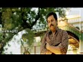 Family Problem Whatsapp Status Tamil
