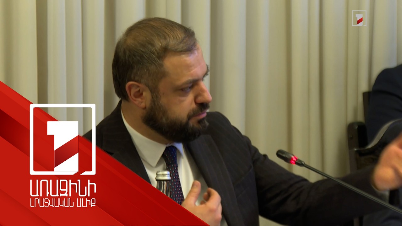 Տուրիստական ընկերություններին կտրվեն բալեր, որոնք կարող են նվազել բողոքների դեպքում. Պապոյան