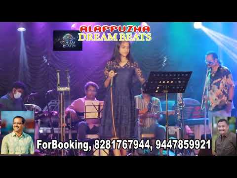 Flowers Top Singer fame Sanjuktha Jayakumar with Dream Beats Alappuzha