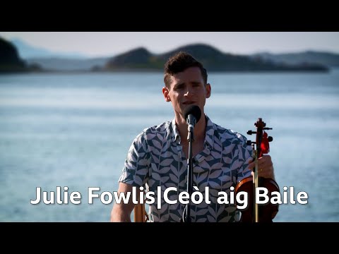Ewen Henderson & Ross Wilson | Julie Fowlis | Ceòl Aig Baile | Rubha Smiorasairigh | BBC ALBA