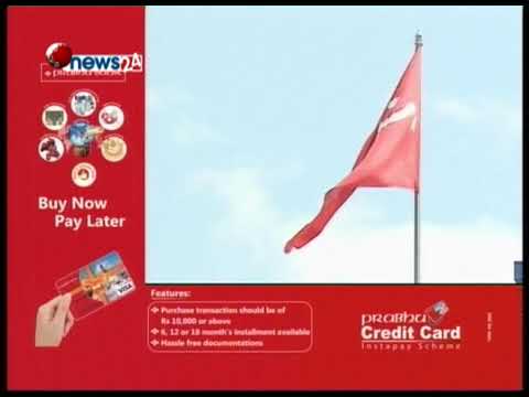 NEWS 1 PM (2074-06-18)- NEWS24 TV