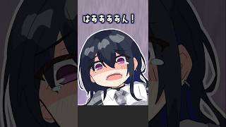 【VTuber手書き】びっくりした声を再度馬鹿にされる一ノ瀬うるは【八雲べに/ぶいすぽっ！切り抜き】 #一ノ瀬うるは #八雲べに  #ぶいすぽ切り抜き