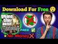 How To Download Install GTA San Andreas On PC Step By Step Guide