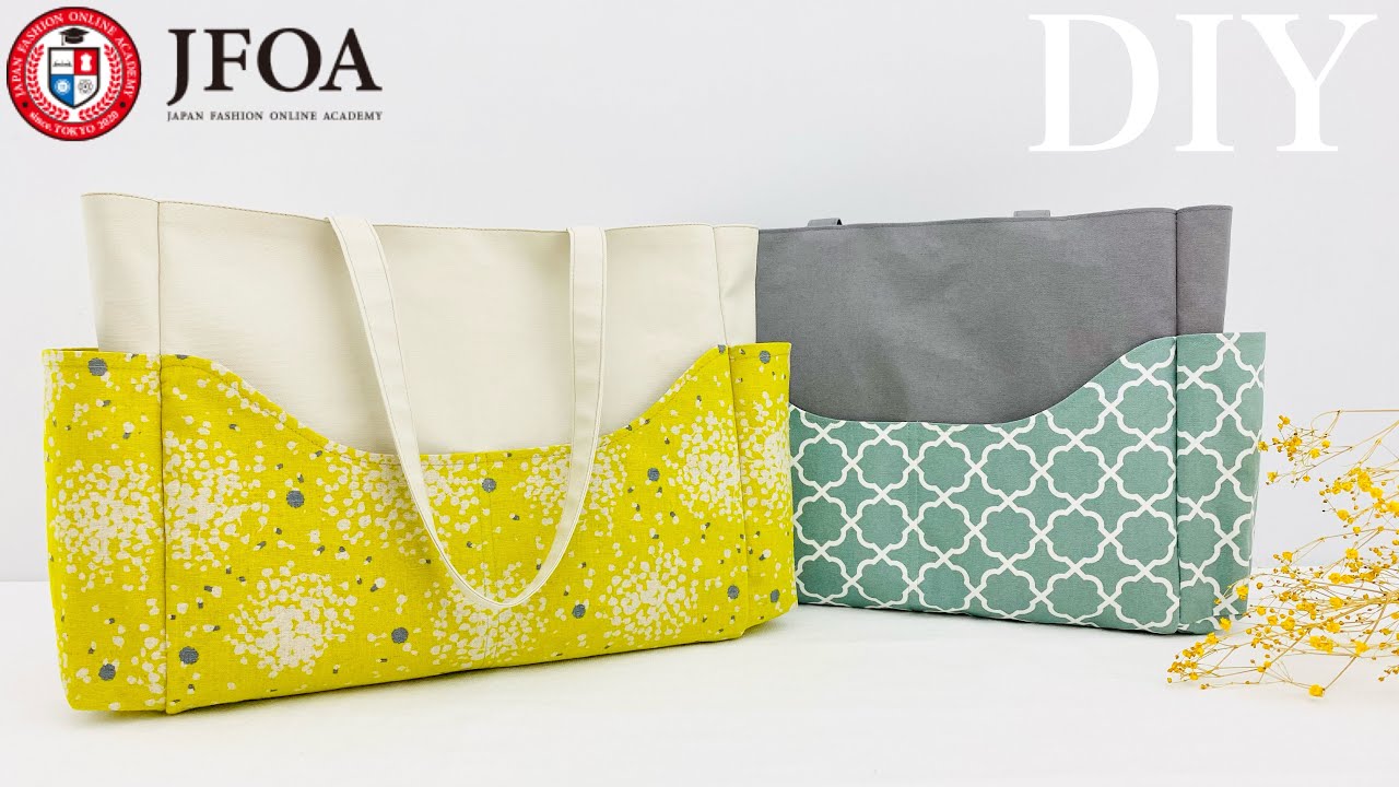 ６ポケットバックの作り方 How to make a 6 pockets tote bag