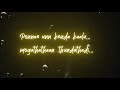 Kattikida Munne Whatsapp Status Kattikida Song Whatsapp Status Love Status Blackscreen Status