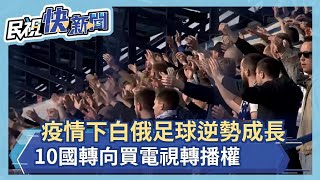 Re: [閒聊] 嘎？φ(._. )>