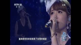 alan 阿兰 至少还有你 At Least I Have You 160806 Live