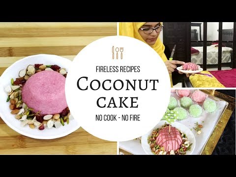 കോക്കനട്ട് കേക്ക് ||  No Cook No Fire Coconut Cake / Fireless Recipes Video