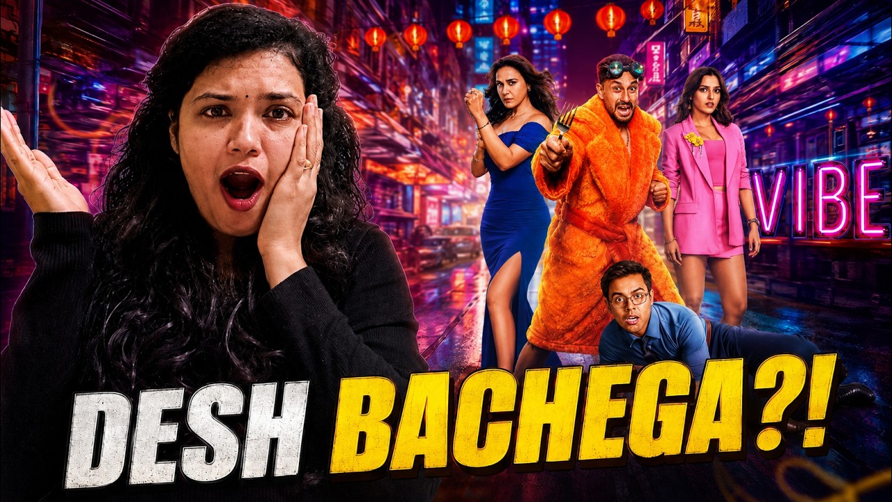 VIBE Teaser Review Hindi | Kunal Kemmu Ka Madgaon Express 2.0?