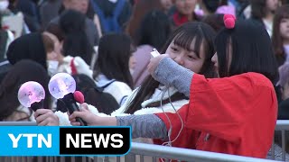 반일 논란 속 BTS 日 순회 첫 공연..."BTS를 믿어요" / YTN