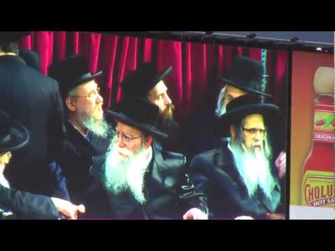 Rabbi Ephraim Wachsman - Pshevorsk Rebbe - Skverer Rebbe - Jeboo Dayan at Citi Field