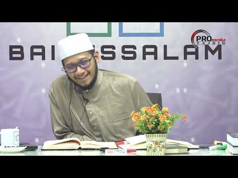 08-05-2019 Ustaz Mohd Khairil Anwar : Syarah Bulughul Maram | Bab Azan