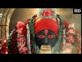 Dub De Re Mon Kali Bole ডুব দে রে মন কালী বলে Mahapith Tarapith Seri