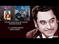 TUM BHI CHALO HUM BHI LHALEN KISHORE KUMAR ZAMEER 1975 SAPAN CHAKRABORTY