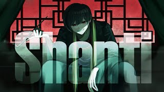 【絵師が】シャンティ/歌ってみた【すち】【シクフォニ】
