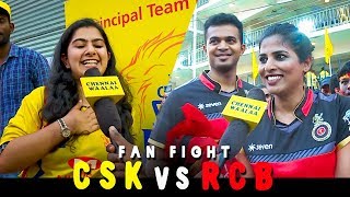 CSK Girls Vs RCB Girls Epic Fan Fight at Chepauk Stadium" | Cutest & Funny Reactions!