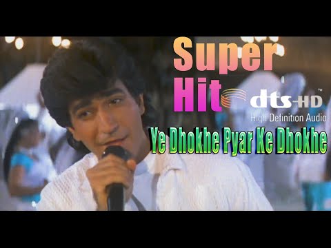 Ye Dhokhe Pyar Ke Dhokhe - Full Video Song | Bewafa Sanam 1995