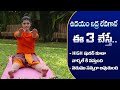 Diabetes Exercise Improves Insulin Resistance Burn Excess Fat Yoga With Dr Tejaswini Manogna