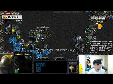 [28.9.19] SC:R 1v1 Sharp (T) vs ArtUser (Z) (FPVOD) Block Chain