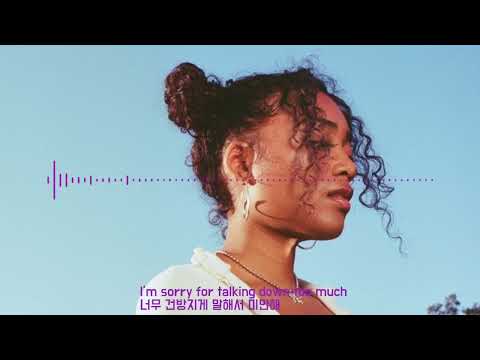 UMI - sorry /가사,해석(Lyrics)